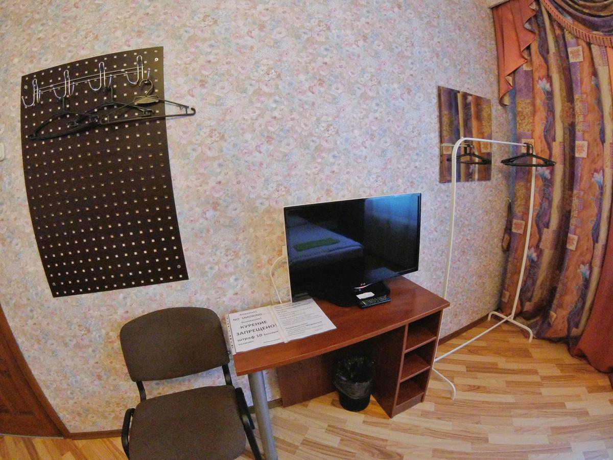 New Bed & Breakfast Minsk Exterior foto